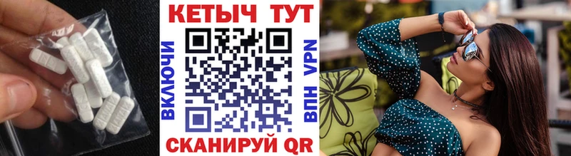 Кетамин VHQ Сорск