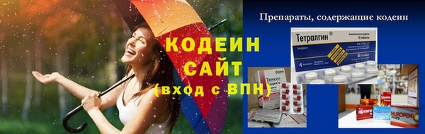 ешки Богданович