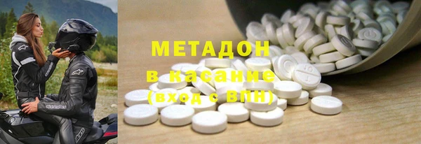 ешки Богданович