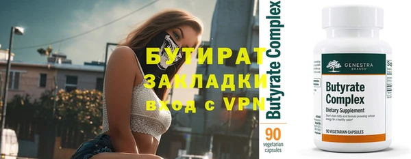 ешки Богданович