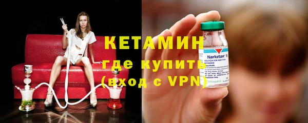 ешки Богданович