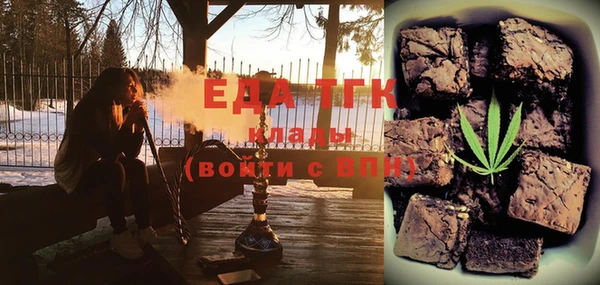 ешки Богданович