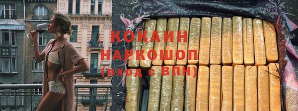 ешки Богданович