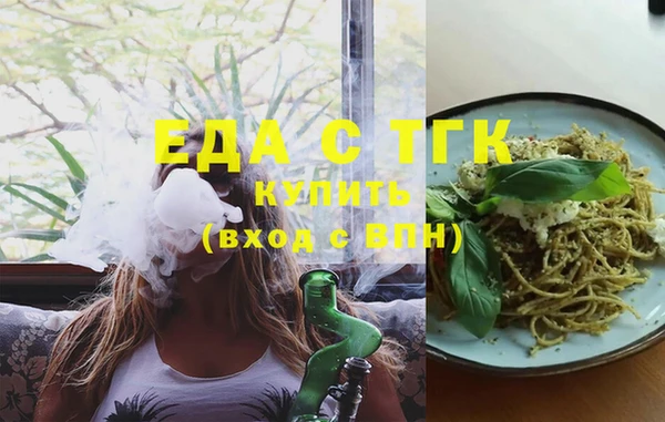 ешки Богданович