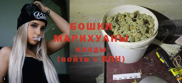 мдма Богородицк
