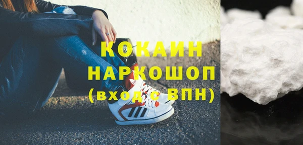 ешки Богданович