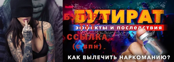 ешки Богданович