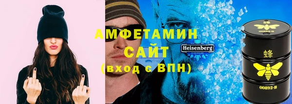 ешки Богданович