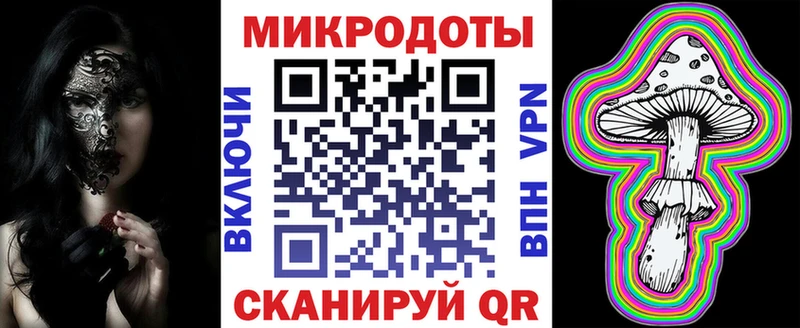 Купить закладки  Сорск  Галлюциногенные грибы GOLDEN TEACHER 